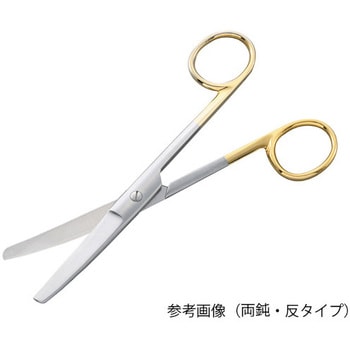 TC外科剪刀 超鋼チップ付 ナビス(アズワン)