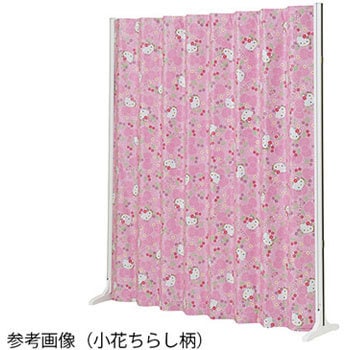 アコーデオンスクリーン プラチナ万年筆