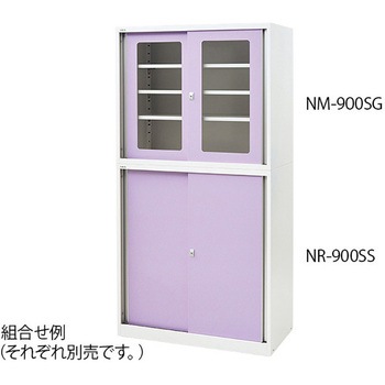 アルティア引違扉ユニット プロシェア(ナビス/アズワン)