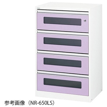 アルティア下段 引出ユニット ナビス(アズワン)