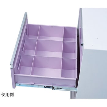 アルティア下段引出用仕切板 W900小用仕切板 - プロシェア(ナビス/アズワン)