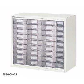 NM-900-A4 �A���e�B�A���i �����g���[���j�b�g �i�r�X(�A�Y����) ��900mm���s475mm����795mm 25453314
