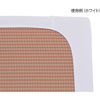 アズワン 7-4503-01 いつでもさらっと防水シーツ (ボックスタイプ) ホワイト FSB-90195W (7450301) 7-4503-01 いつでもさらっと防水シーツ (ボックスタイプ) ホワイト FSB