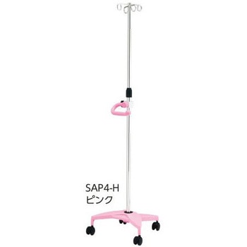 イルリガードルスタンド(ネスティングタイプ) SAPシリーズ ナビス(アズワン)