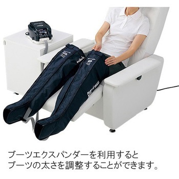 エアマッサージ器 ナビウェーブブーツエクスパンダー両足セット アズワン