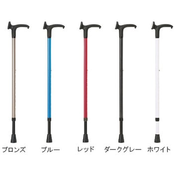 エレパイオ クリスタル産業