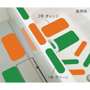 お風呂ピタットシート ケアメディックス