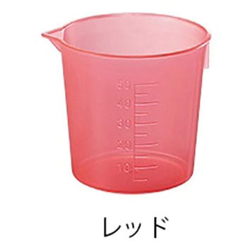 カラーカップ アズワン