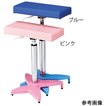 カラフル上肢台 (ネスティングタイプ) アズワン