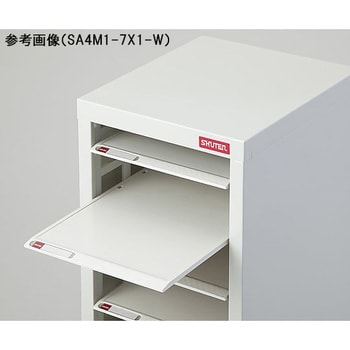 確認用♡ 引き出しつきカルテ棚** - 日用品/インテリア