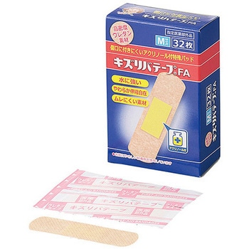 キズリバテープFA アズワン