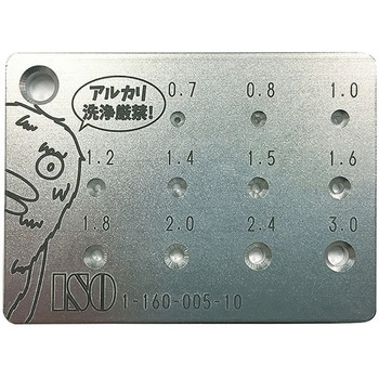 キルシュナー鋼線測定用ゲージ イソメディカル