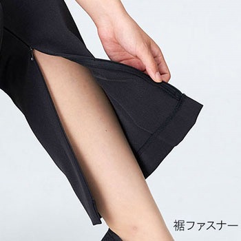 くつろ着パンツスタンダード 裾ファスナー付き カインドウェア
