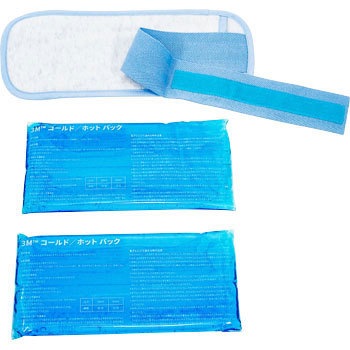 コールド ホットパック スリーエム 3m 冷却グッズ 通販モノタロウ 1570bt