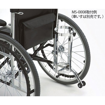 MS-0008転倒防止バー付ボンベ架 自走式車いす用転倒防止バー付ボンベ架