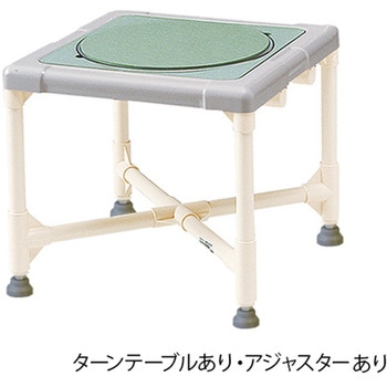 シャワーいす F型タイプ 矢崎化工