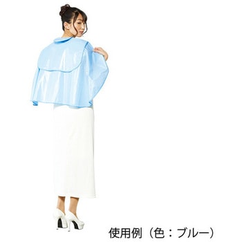 シャンプーケープ (クッション付き) アズワン