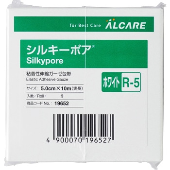 シルキーポア(R) アルケア