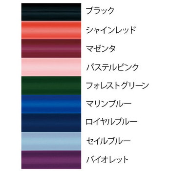 スーパースコープ フォーカルコーポレーション