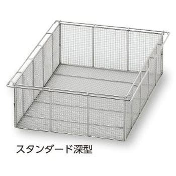 SB150 ステンレスバスケット 1個 プロシェア ナビス(アズワン) 【通販