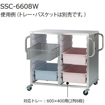 ステンレス材料カート 852×460×888mm SSC-3308 ナビス(アズワン)