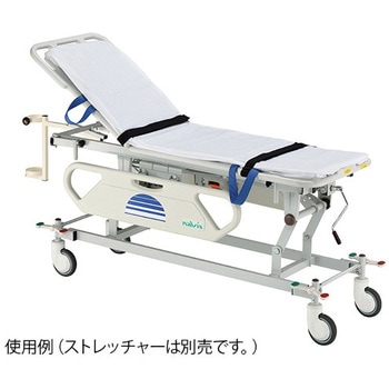 ストレッチャーカバー - ナビス(アズワン)