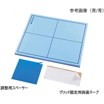 セーフティグリッドホルダー カパット&カパットII グリッド枠付 シーマン