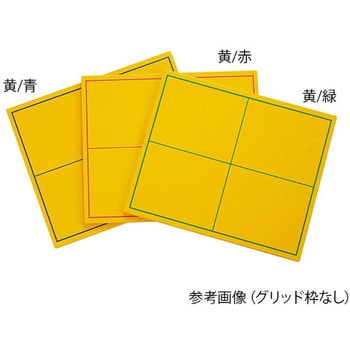 セーフティグリッドホルダー カパット&カパットII グリッド枠無 シーマン