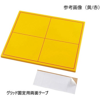 セーフティグリッドホルダー カパット&カパットII グリッド枠無 シーマン