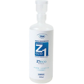 ゼットワンeco ファインリキッド YDM