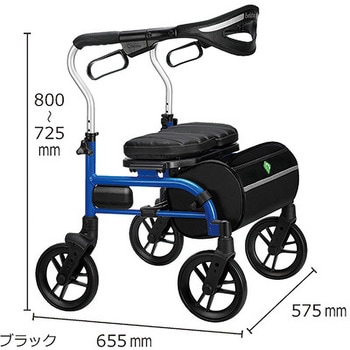 デラックス歩行器 TRILLIUM MINI エボリューション