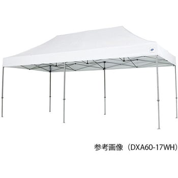 テント 収納カバー付き イージーアップ