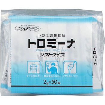 - �g���~�[�i(�Ƃ�ݒ����H�i) �E�G���n�[���j�[ 25475933