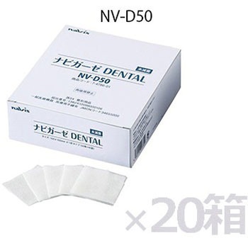 NV-D50 �i�r�K�[�[ DENTAL ���ŋ� �i�r�X(�A�Y����) 25476685