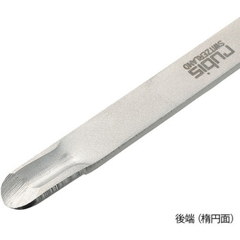 ネイルクリーナー RUBIS アズワン