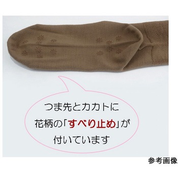 ふくらはぎ楽らくすべり止めソックス 神戸生絲