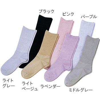 3950 ~hO[ ӂ͂y炭\bNX _ːN 25480185