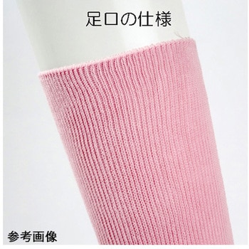 ふくらはぎ楽らくソックス 神戸生絲