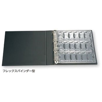 プレパラファイルページ アズワン