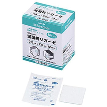 ベスケア滅菌折りガーゼ 少量タイプ ナビス(アズワン)