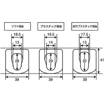 ポータブルトイレ ラフィーネ 座楽 パナソニックエイジフリー・ライフテック