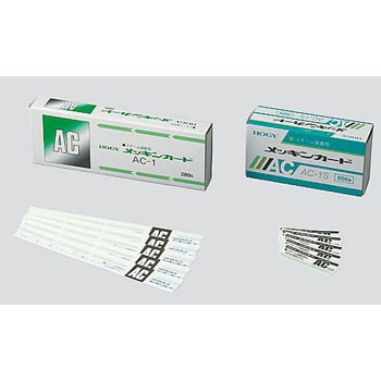 AC-1 ���b�L���J�[�h �z�M 25484708