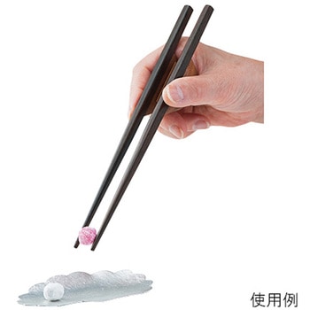 やじろべえ ウインド