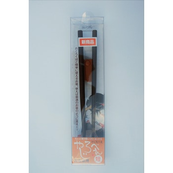 やじろべえ ウインド