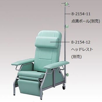 リクライニングチェアー用点滴ポール ナビス Navis 診察台関連商品 通販モノタロウ 点滴ポール