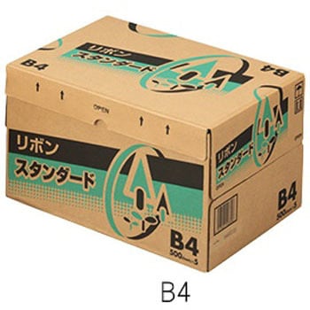 リボンスタンダード - 新生紙パルプ商事