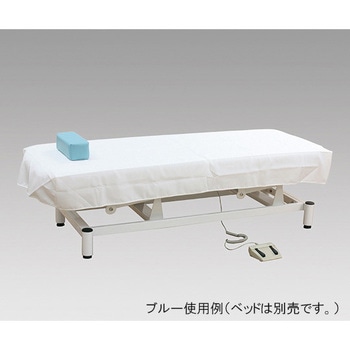 ローポジション電動診察台用枕・シーツセット - ナビス(アズワン)