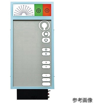 ワイヤレスLED式視力検査器 色覚検査付 新和精工