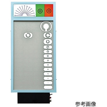 ワイヤレスLED式視力検査器 色覚検査付 新和精工