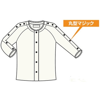 ワンタッチ肌着 婦人用両肩腕開き 5分袖 神戸生絲